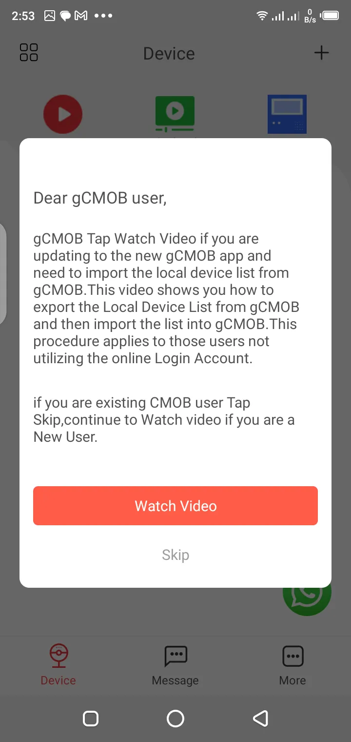 Screenshot of gCMOB camera playback and device list